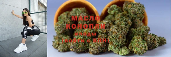 герыч Новодвинск