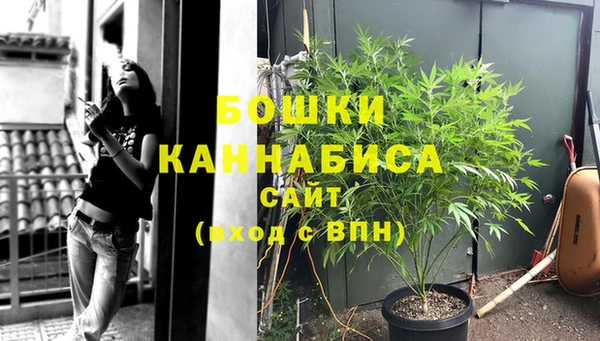 Альфа ПВП Новокубанск