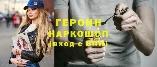 2c-b Белая Калитва