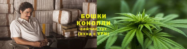 скорость mdpv Абаза
