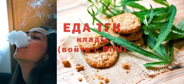 прущие грибы Абдулино