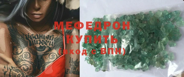 MDMA Premium VHQ Белая Холуница