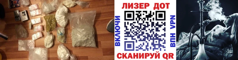 ЛСД экстази ecstasy  Шилка 
