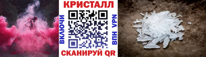OMG как зайти  Шилка  Метамфетамин Декстрометамфетамин 99.9% 